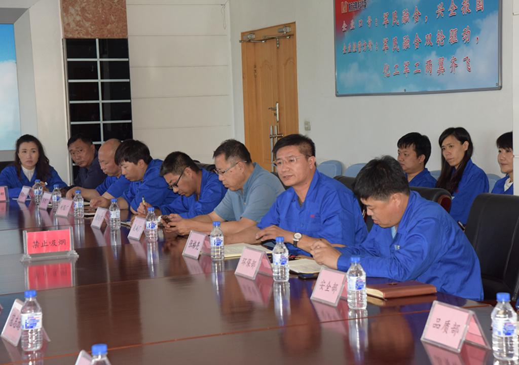 451561101793505.jpg 末次会议 (5)_副本.jpg