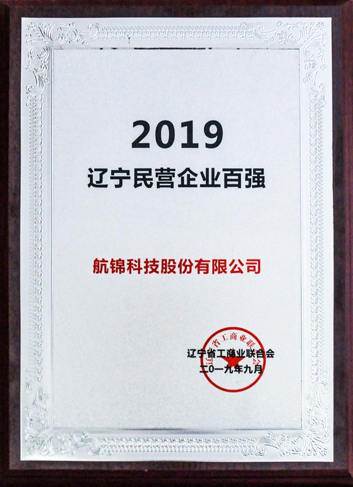 5091568713848923.jpg 300k 百强压缩图片.jpg