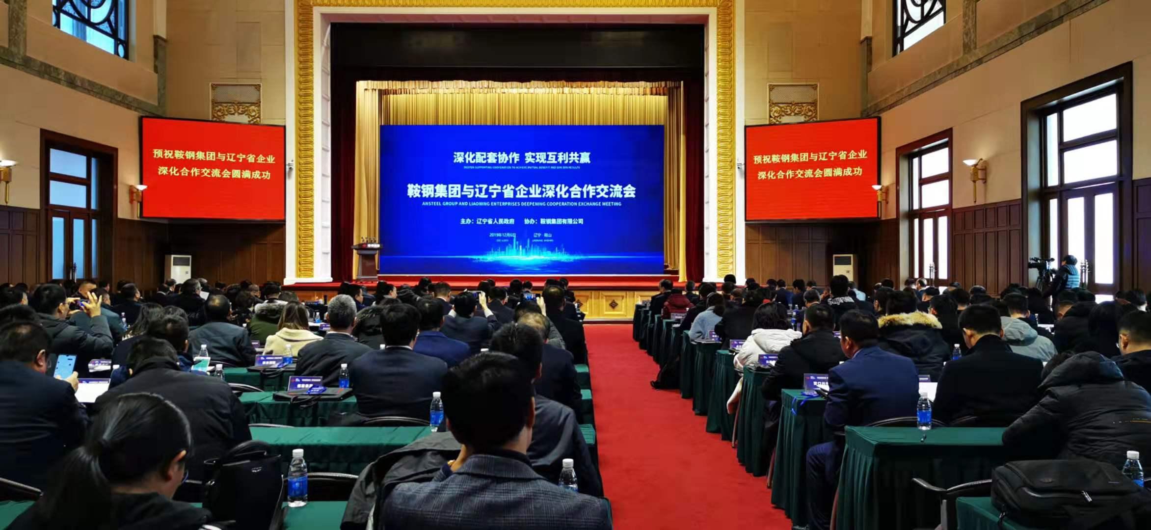 4921576120252467.jpg 微信图片_20191209164138.jpg