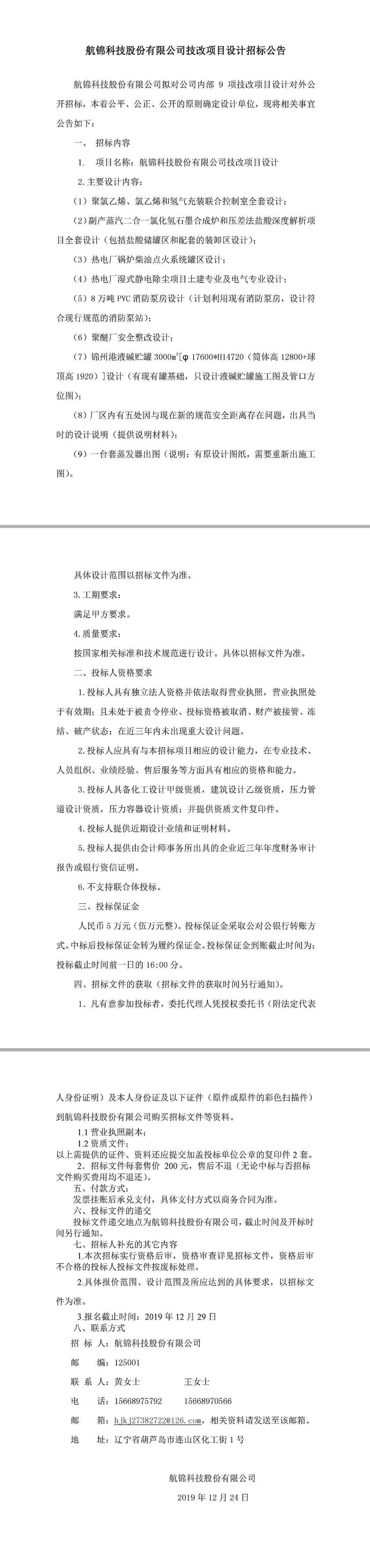 未标题-1_副本.jpg