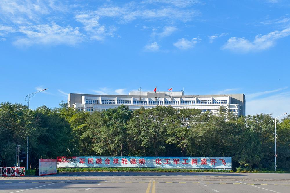 6351577432837117.jpg 航锦科技股份有限公司企业文化墙_副本.jpg