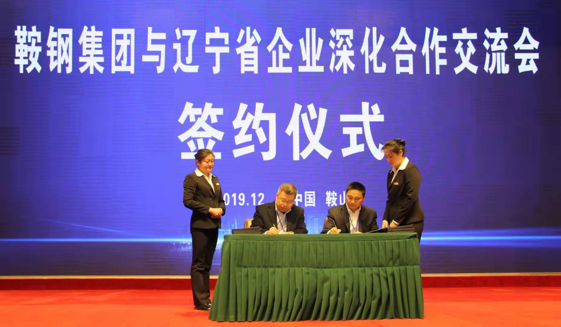 9161576120289733.jpg 微信图片_20191209164143.jpg