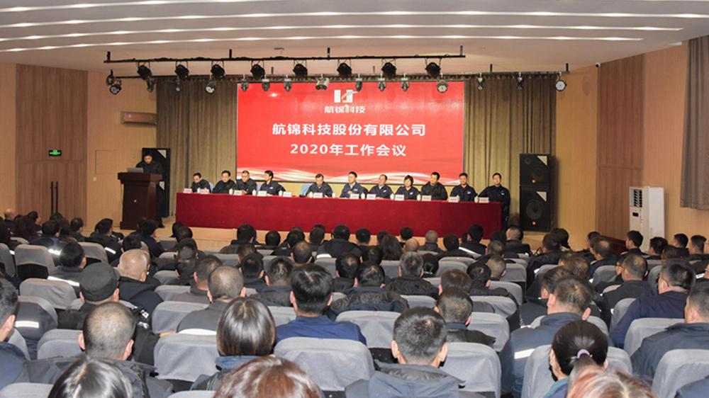 4271579680055242.jpg 微信图片_20200122094441_副本.jpg