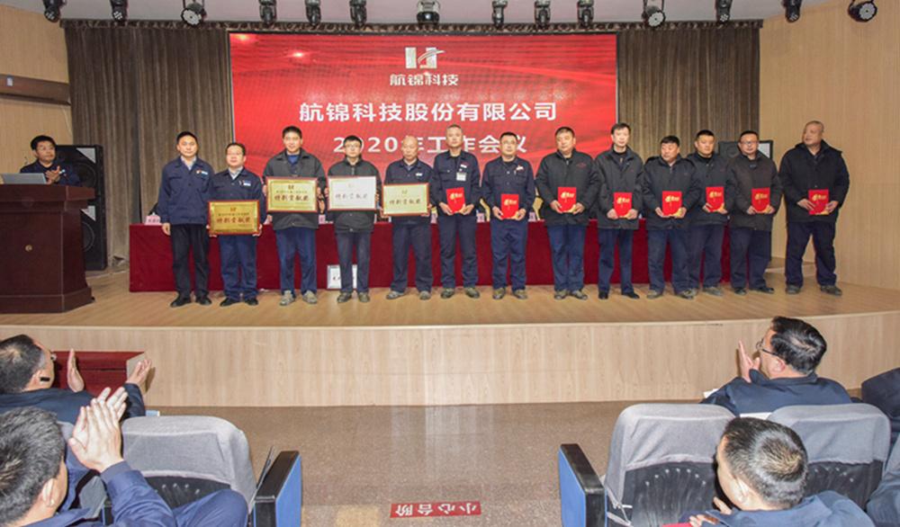 5851579680085385.jpg 微信图片_20200122094420_副本.jpg