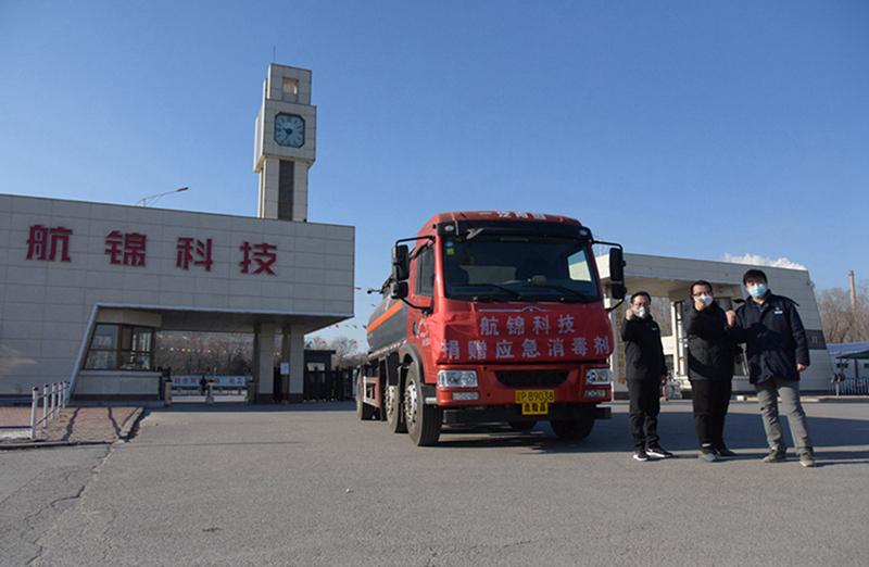 6551581402386538.jpg 大连加油!.jpg