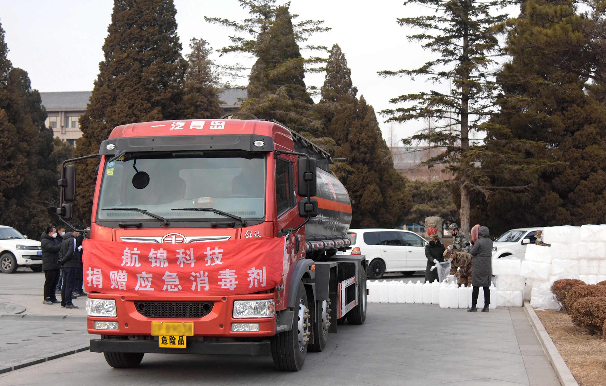 8601582867563172.jpg 公众号用_副本_副本.jpg
