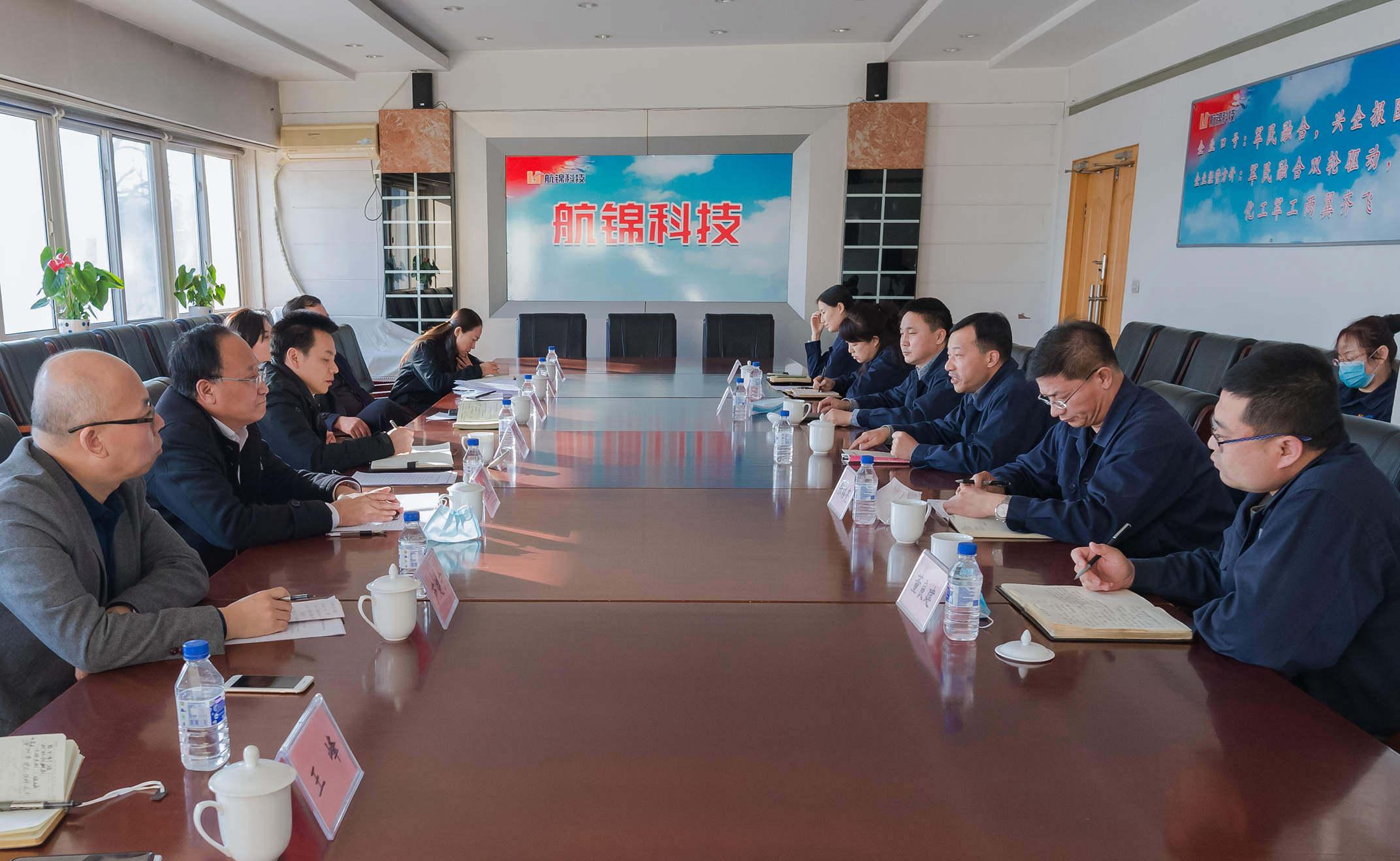 蔡总会见陈副市长_副本_副本_副本.jpg