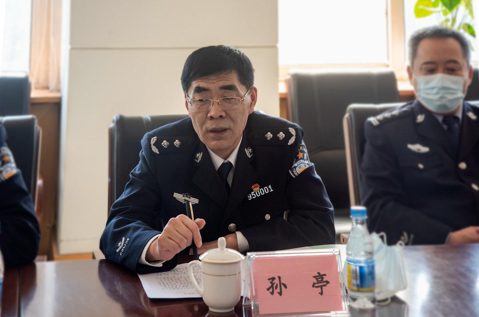 845161647907020.jpg 孙亭副市长2_副本.jpg