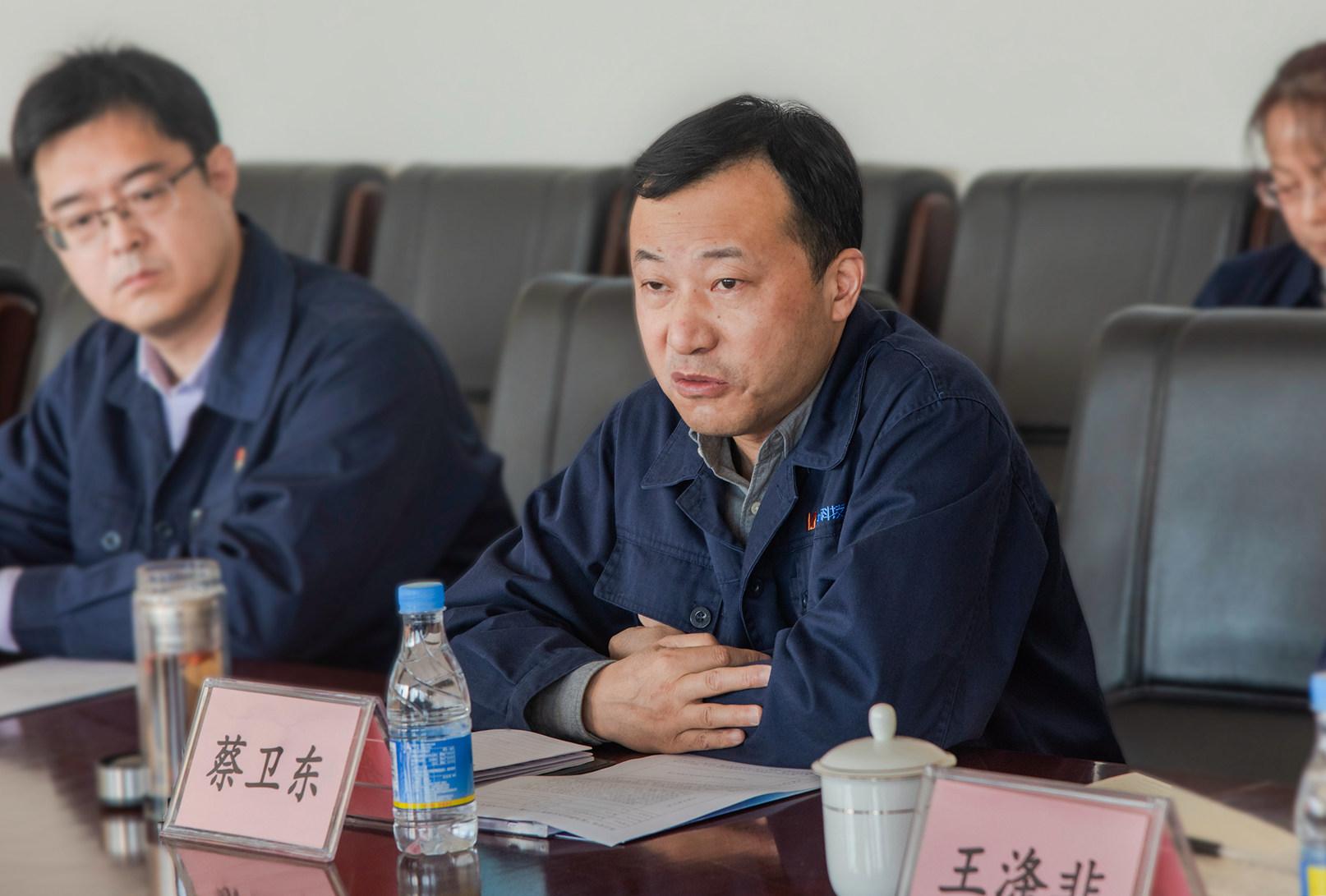 9771616479047953.jpg 蔡卫东董事长_副本.jpg
