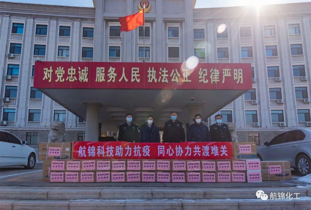 微信图片_20220326103336.jpg