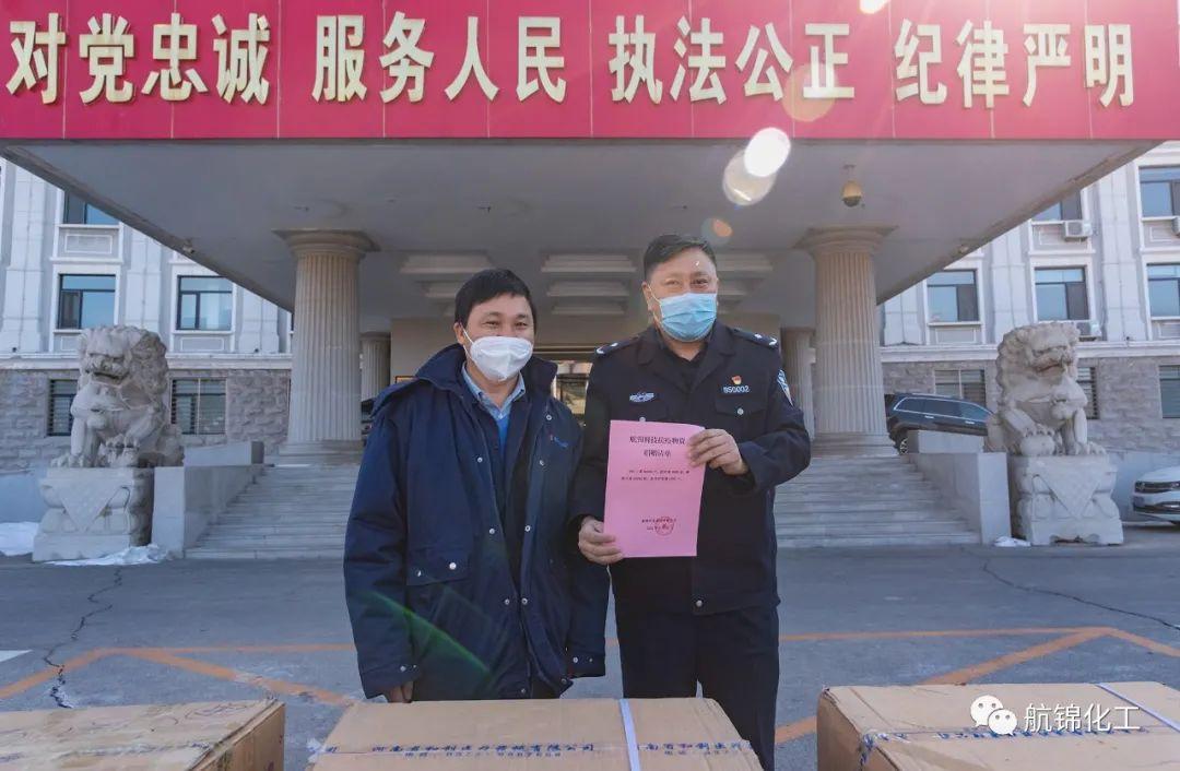微信图片_20220326103339.jpg