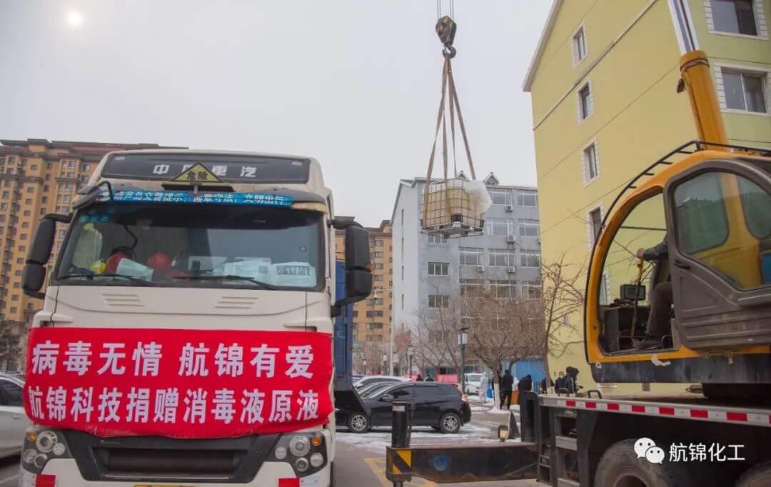 微信图片_20220401135449 (1).jpg
