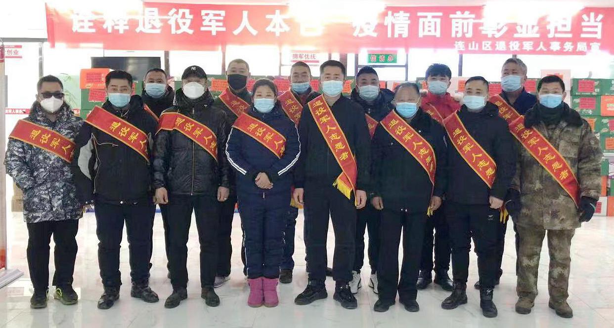 4071650340610694.jpg 微信图片_20220414090049_副本.jpg