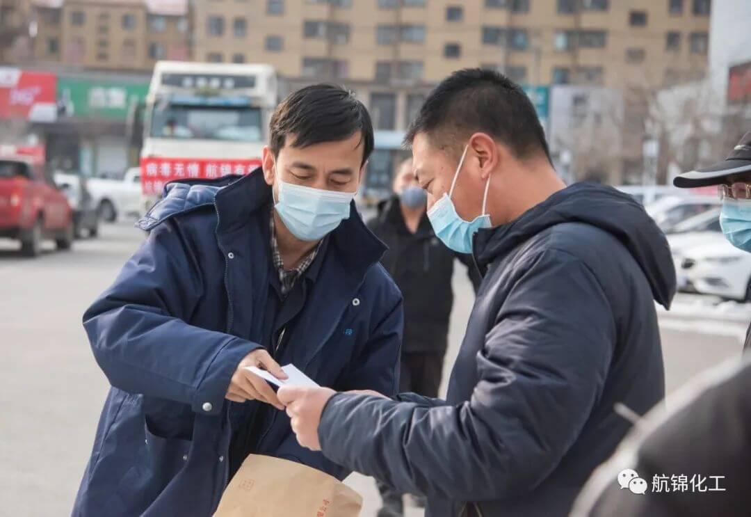 微信图片_20220401135555 (1).jpg