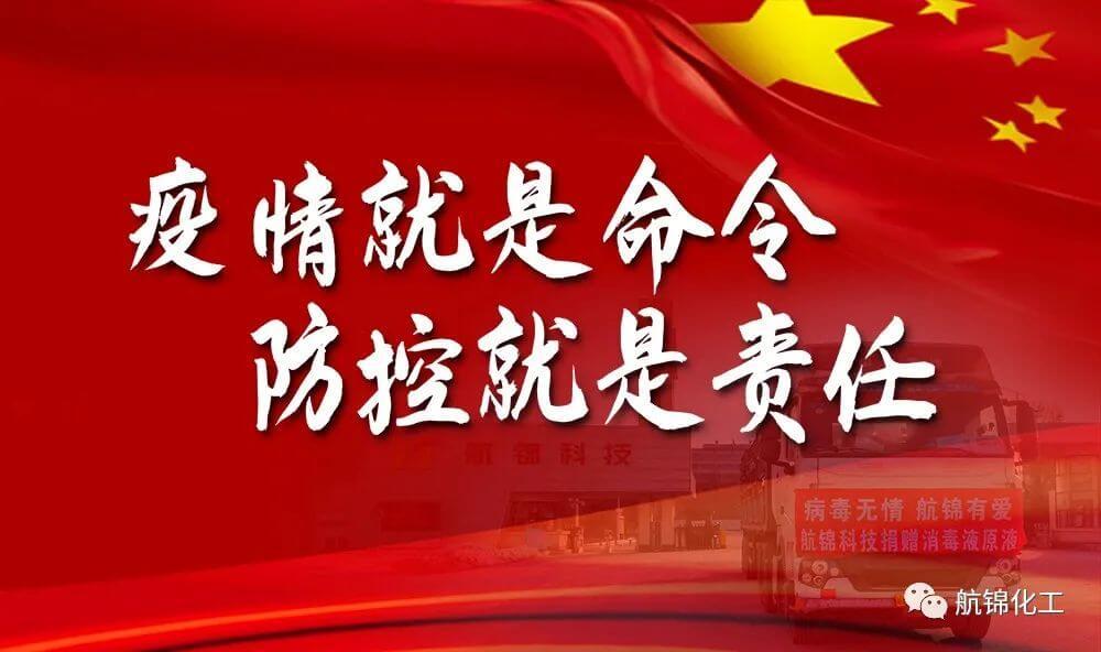 微信图片_20220401105608 (1).jpg