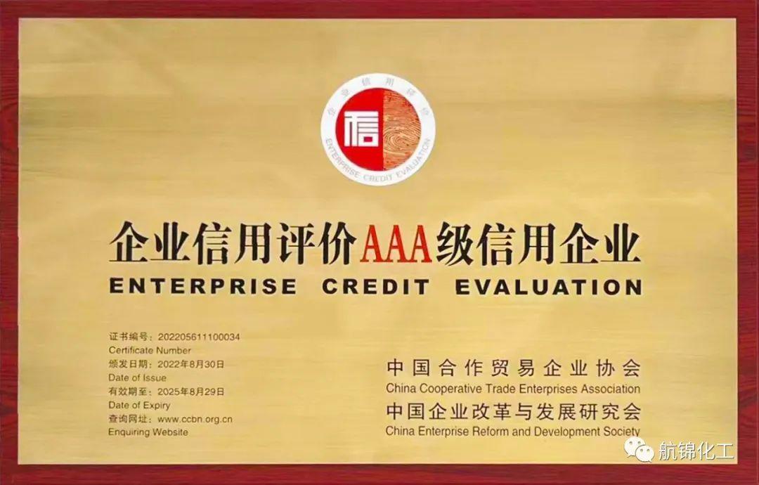7651668566580378.jpg 微信图片_20221116101742.jpg