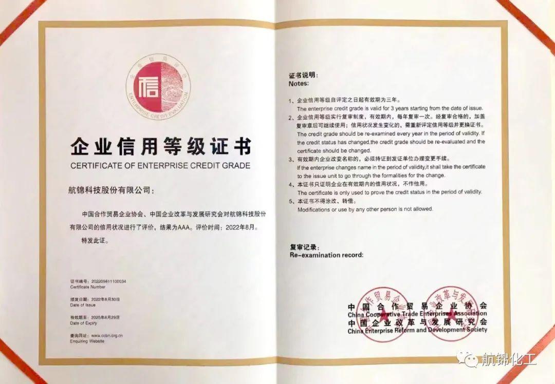 8121668566598855.jpg 微信图片_20221116101757.jpg