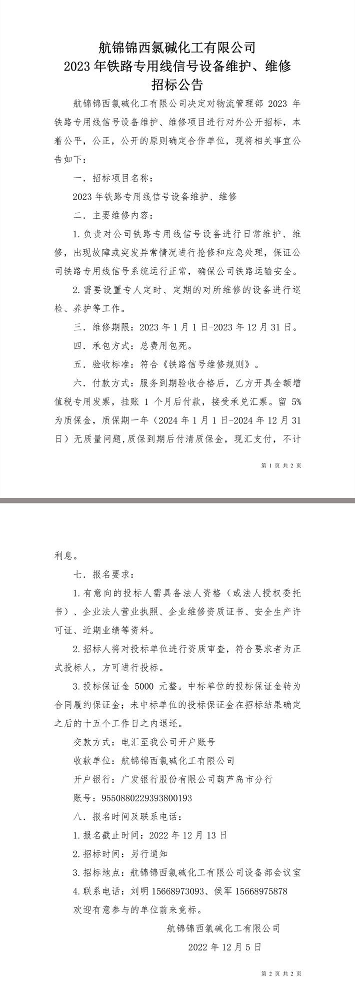 未标题-1.jpg