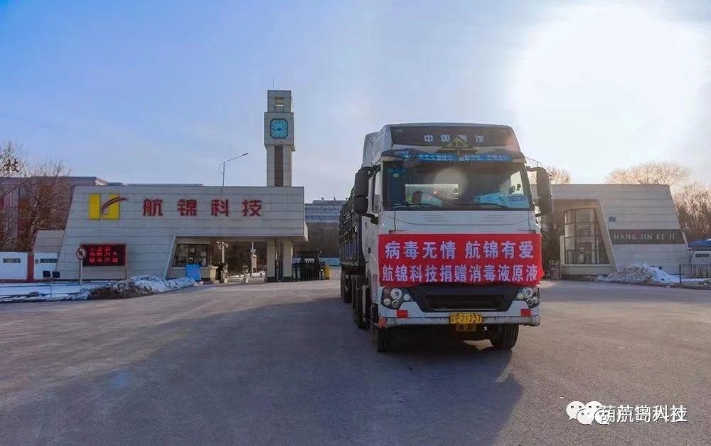 1581703832696658.jpg 微信图片_20231229144750.jpg