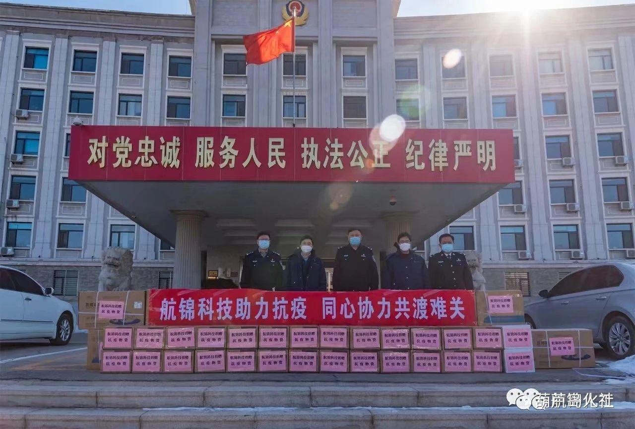 9901703832728950.jpg 微信图片_20231229144756.jpg